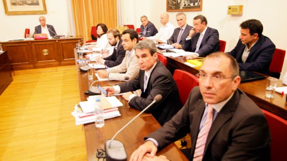 Συνεδρίασε για πρώτη φορά η Εξεταστική Επιτροπή για τα μνημόνια