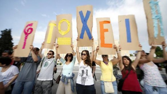 Η περιφέρεια Ανατολικής Μακεδονίας και Θράκης ανάμεσα στις φτωχότερες της Ε.Ε.