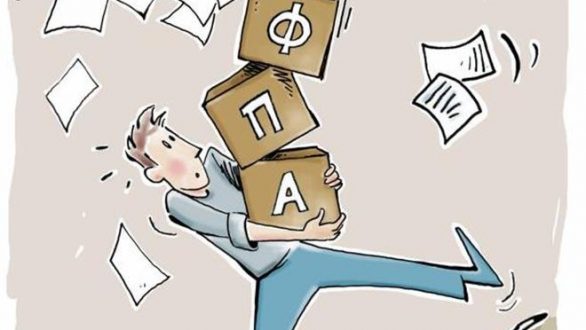 Τρεις συντελεστές ΦΠΑ 7%, 14% και 23%