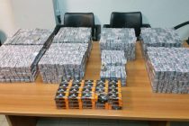 Έκρυβε στο αυτοκίνητο του 95.150 φυσίγγια