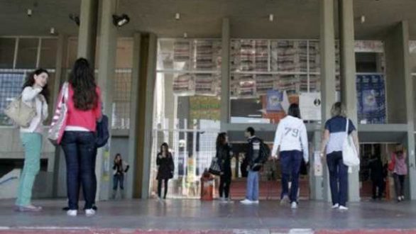 Ξεκίνησαν οι αιτήσεις για τις μετεγγραφές αδελφών στα πανεπιστήμια