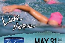 Με 16μελή αποστολή συμμετέχει ο “Νηρέας” στον κολυμβητικό αγώνα open water Xterra