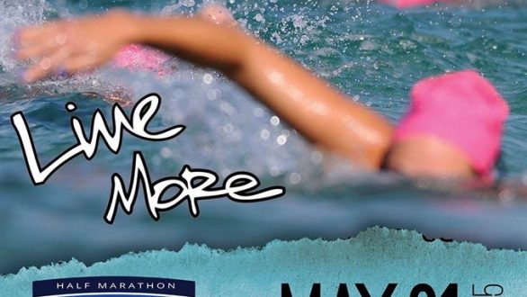 Με 16μελή αποστολή συμμετέχει ο “Νηρέας” στον κολυμβητικό αγώνα open water Xterra