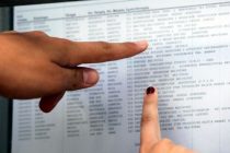 Μέχρι αύριο η εγγραφή για αποτελέσματα των πανελλαδικών μέσω SMS