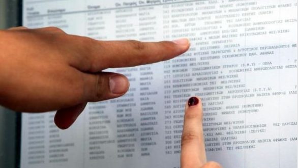 Πανελλήνιες 2019: Πότε αναμένονται οι βαθμολογίες