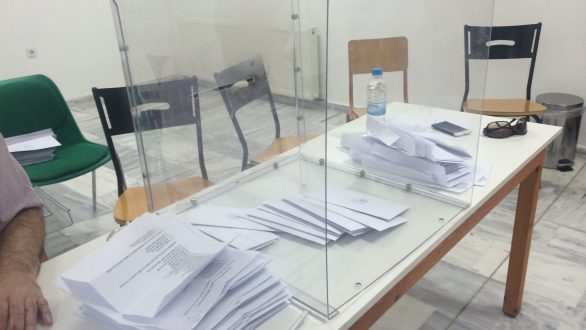 Τα αποτελέσματα των εκλογών του Α.Ο.Ο