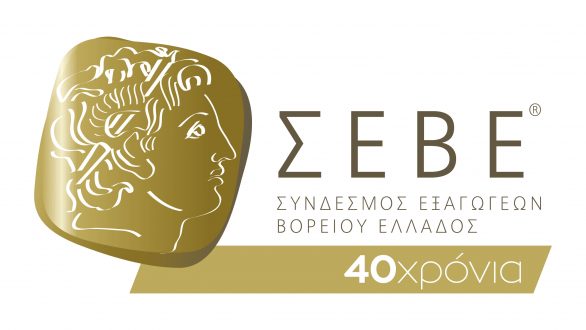 Επιμελητήριο Έβρου :«Η Διανοητική Ιδιοκτησία ως επένδυση στην επιχειρηματικότητα – Από την ιδέα στην διάθεση στην αγορά»