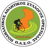 Ποδηλατικός Αθλητικός Σύλλογος Ορεστιάδας Ρήσος