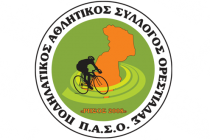 Οικογενειακή Ποδηλατοβόλτα – Γύρος της πόλης από τον ‘’ΡΗΣΟ’’ στα Ορέστεια