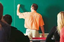 Υπουργείο Παιδείας: Προσλήψεις 11.001 αναπληρωτών – Αναλυτικά οι πίνακες