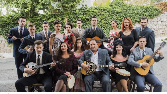 Η επιτυχημένη παράσταση «ΠΡΙΝ ΤΟ ΧΑΡΑΜΑ» έρχεται στην Ορεστιάδα