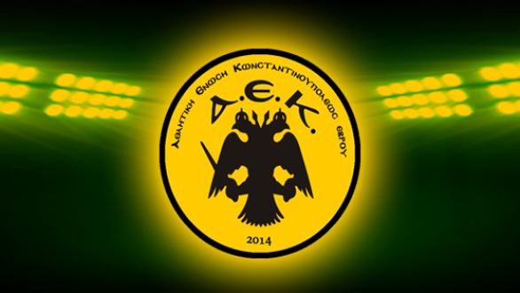 Ο Γελαδάρης στο τιμόνι της ΑΕΚ Έβρου