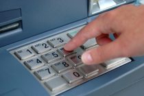 Ανοιχτές και σήμερα οι τράπεζες που λειτούργησαν την Παρασκευή