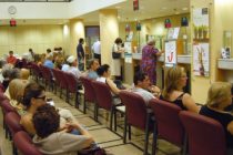 Κλειστές οι τράπεζες την Παρασκευή