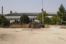 Αλλαγές στο διοικητικό συμβούλιο της ΕΒΖ