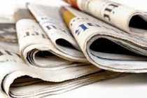 Τα πρωτοσέλιδα του ελληνικού Τύπου