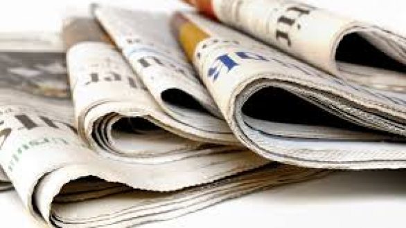 Τα πρωτοσέλιδα του ελληνικού Τύπου 03/07/2015