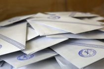 Το ψηφοδέλτιο του δημοψηφίσματος