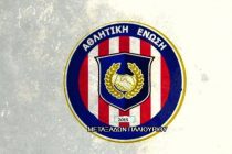 Συγχώνευση Αναγέννησης Μεταξάδων με Θύελλα Παλιουρίου