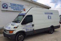 Σύλληψη διακινητή μεταναστών στη Μάνδρα Έβρου