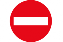 Aπαγόρευση κυκλοφορίας σε δασικές εκτάσεις με δείκτη επικινδυνότητας 4-5