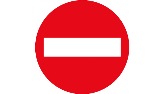 Aπαγόρευση κυκλοφορίας σε δασικές εκτάσεις με δείκτη επικινδυνότητας 4-5