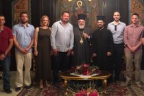 Επίσκεψη του  Α.Ο.Ο. στον Μητροπολίτη Διδυμοτείχου, Ορεστιάδας και Σουφλίου κ.κ. Δαμασκηνό.