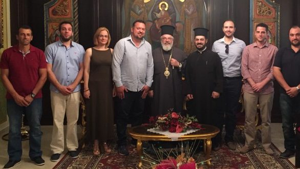 Επίσκεψη του  Α.Ο.Ο. στον Μητροπολίτη Διδυμοτείχου, Ορεστιάδας και Σουφλίου κ.κ. Δαμασκηνό.