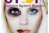 2ο Επιμορφωτικό σεμινάριο: Πρόληψη και Αντιμετώπιση Σεξουαλικής Παρενόχλησης