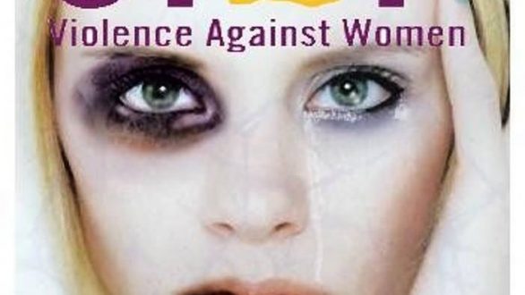 2ο Επιμορφωτικό σεμινάριο: Πρόληψη και Αντιμετώπιση Σεξουαλικής Παρενόχλησης