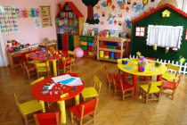 Αναρτήθηκαν οι πίνακες επιλογής νηπίων από τον ΟΑΕΔ