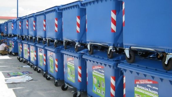 Τον Αύγουστο οι μπλε κάδοι ανακύκλωσης στην Ορεστιάδα