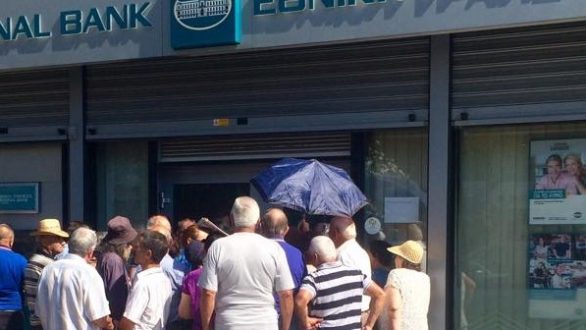Εφιάλτης στα ATM στον  καιρό του κορονοϊού
