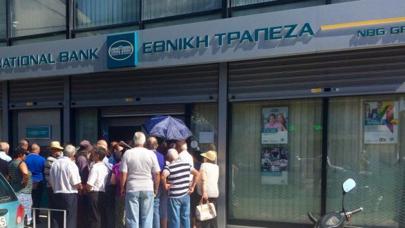 Αλλαγές στο όριο των capital controls