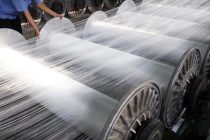 Το Φθινόπωρο η επαναλειτουργία των κλωστηρίων Μαρωνείας και Κομοτηνής