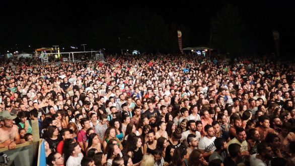 Καταληκτική βραδιά της 21ης Συνάντησης Νέων του “Άρδα”