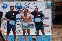 Σαββατοκύριακο γεμάτο διακρίσεις για τον ΝΗΡΕΑ!