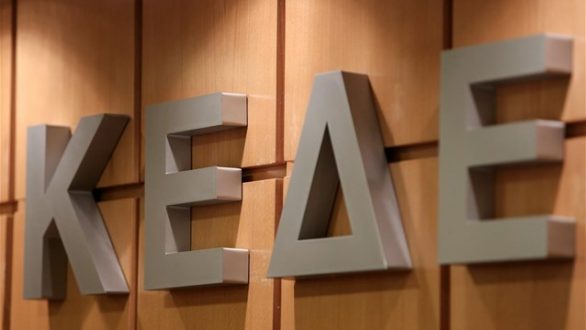 Οι προτάσεις της ΚΕΔΕ για ΕΣΠΑ και κοινωνικές δομές