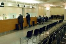 Έρχεται στο τέλος Σεπτεμβρίου η Κάρτα του Πολίτη