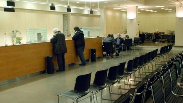 Έρχεται στο τέλος Σεπτεμβρίου η Κάρτα του Πολίτη