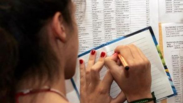 Βάσεις 2015: Αναλυτικές εκτιμήσεις ανά πεδίο πτώση των βάσεων