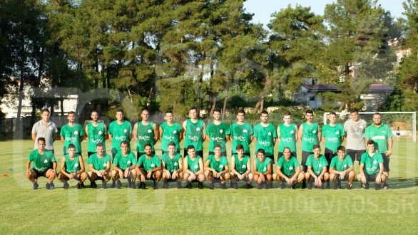 Έναρξη προετοιμασίας για την Α.Ε.Διδυμοτείχου