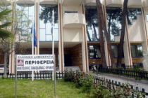 Εθιμοτυπική επίσκεψη εκπροσώπων της Βουλγάρικης κυβέρνησης και της τοπικής αυτοδιοίκησης στον Περιφερειάρχη ΑΜ-Θ