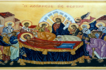 Τριήμερες εκδηλώσεις για τα  «Εννιάμερα της Παναγιάς» στον Πύργο