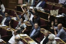 «Λαϊκή ενότητα» το κόμμα Λαφαζάνη με 25 βουλευτές