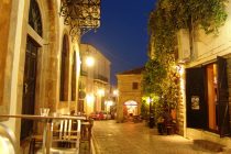 Το πρόγραμμα των Γιορτών Παλιάς Πόλης 2015