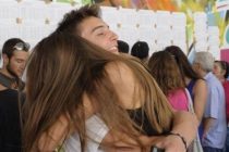 Στα σχολεία θα αναρτηθούν αύριο οι καταστάσεις των επιτυχόντων των πανελλαδικών