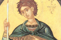 Ο Άγιος Φανούριος και η φανουρόπιτα