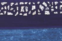 «Έκθεση ζωγραφικής Μαρία Χατζηκυριάκου» στην Αλεξανδρούπολη