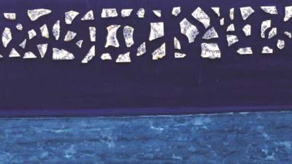 «Έκθεση ζωγραφικής Μαρία Χατζηκυριάκου» στην Αλεξανδρούπολη